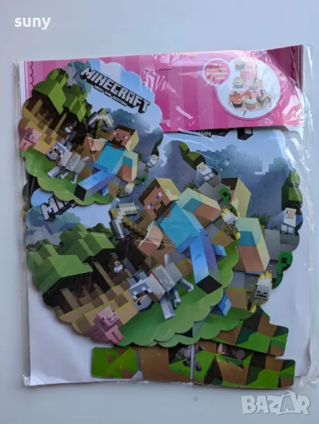 Стаойка за мъфини Майнкрафт, снимка 1