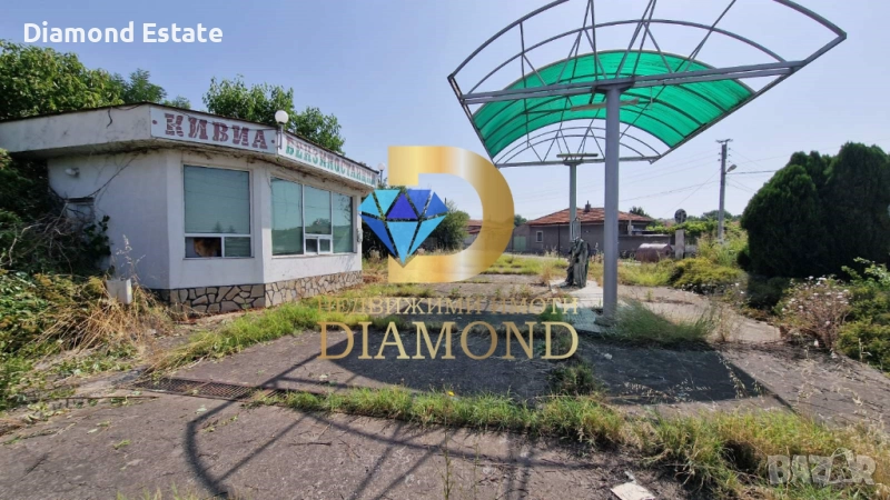 Бензиностанция в село Странско общ. Димитровград, снимка 1