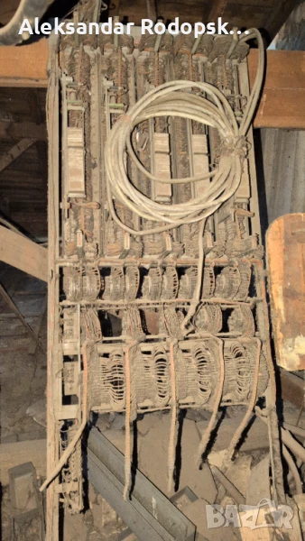 Телефонна централа , снимка 1