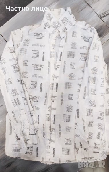 Мъжки ризи суитшърт и якета размер 158 - 164.  M размер , снимка 1