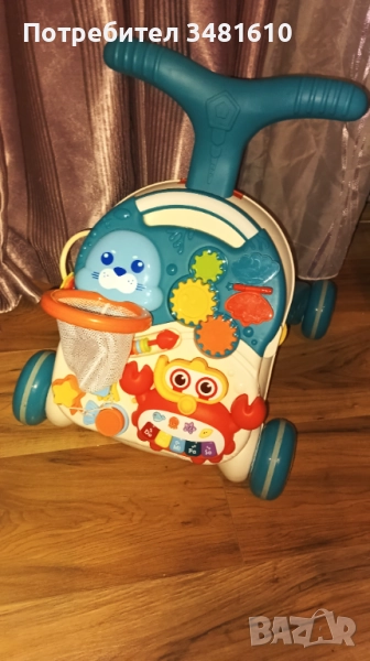 Проходилка, снимка 1