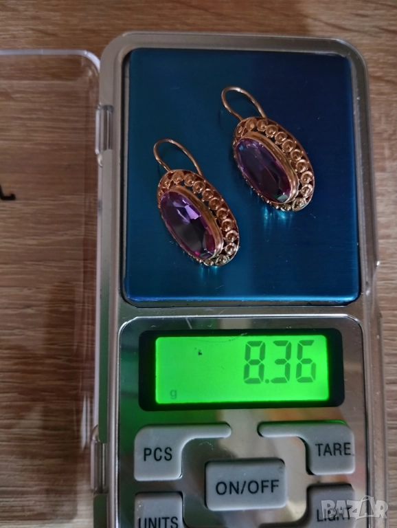 Руски златни обеци с александрит, снимка 1