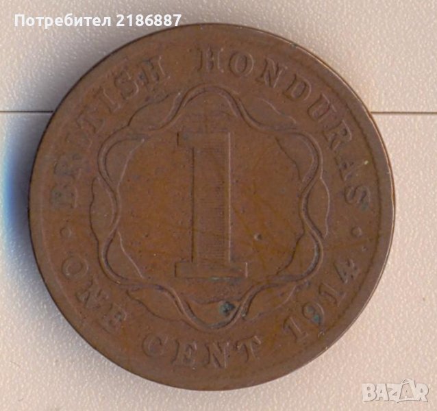 Британски Хондурас = Белиз 1 цент 1914 година, тираж 175 хиляди, снимка 1