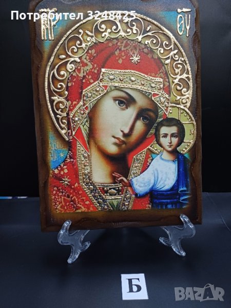 Икона на платно А4 на Пресвета Майка Богородица Закрилница - ръчна изработка . Модел Б., снимка 1