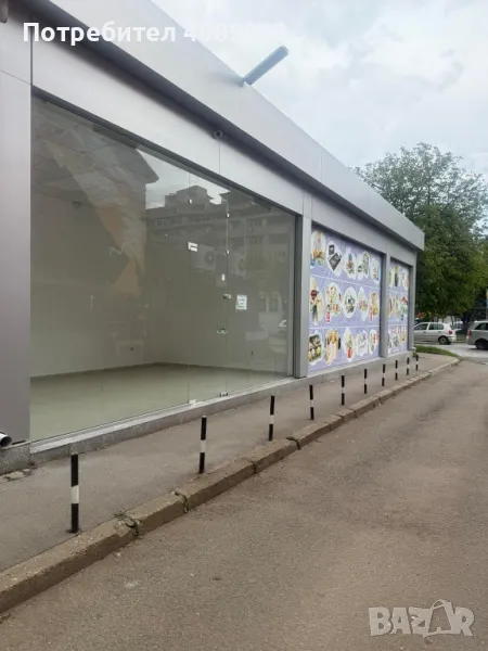 Дава под наем магазин, снимка 1