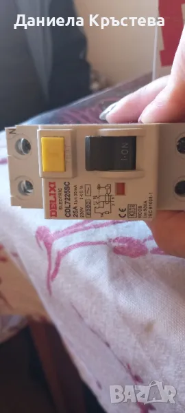 монофазна дефекто токова защита , снимка 1