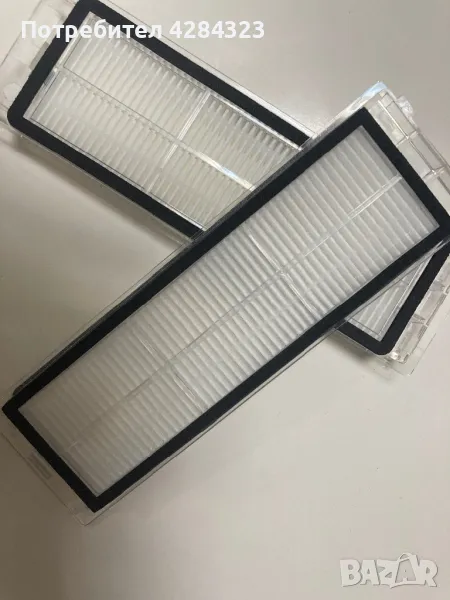 Хепа филтър  за робот Xiaomi Roborock S5 Max S50., снимка 1