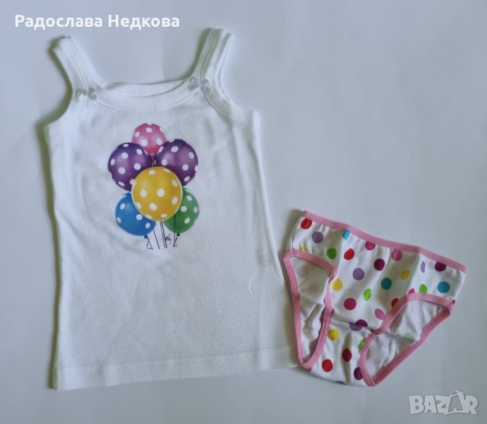 Комплект бельо Балони, снимка 1