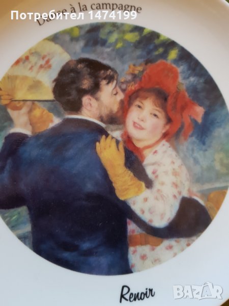 Репродукция на Реноар върху чиния, снимка 1