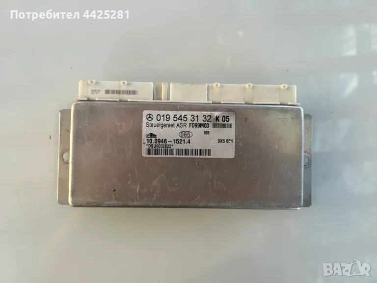 модул ABS ASR Mercedes clk c klass 1993-2003Г. #041S., снимка 1