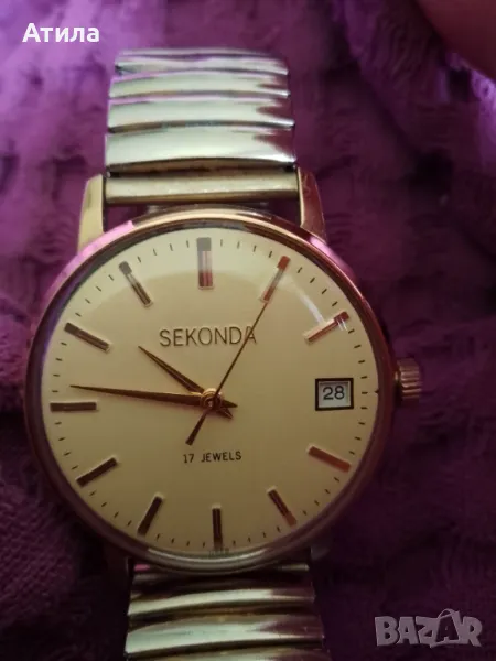 руски часовник sekonda , снимка 1