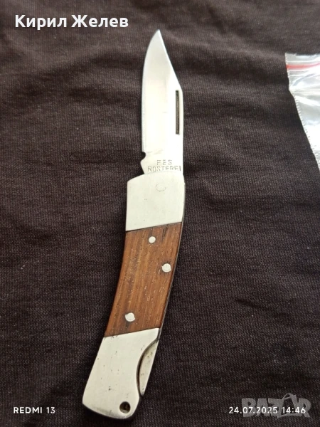 Малко джобно ножче с лого FES ROSTFREI много крадиво перфектно състояние 31595, снимка 1