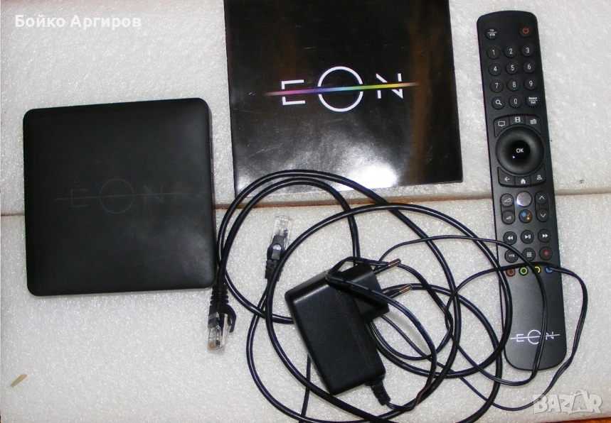 EON smart tv box приемник, снимка 1