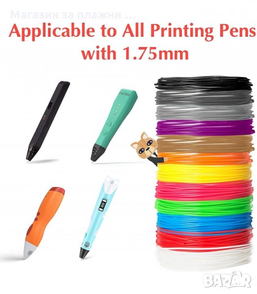 ЦВЕТЕН ПЪЛНИТЕЛ ЗА 3D ПИСАЛКА КОМПЛЕКТ ОТ 12 ИЛИ 18 ЦВЯТА - код 3231 , снимка 1
