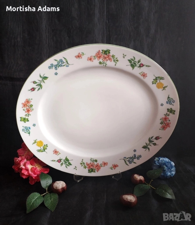 Голямо плато- елипса, снимка 1