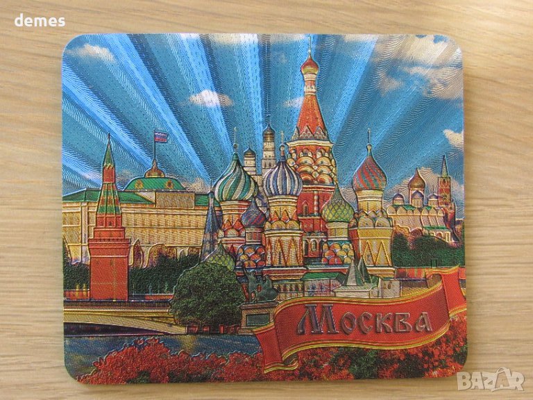 Автентичен метален магнит от Москва, Русия-серия-25, снимка 1