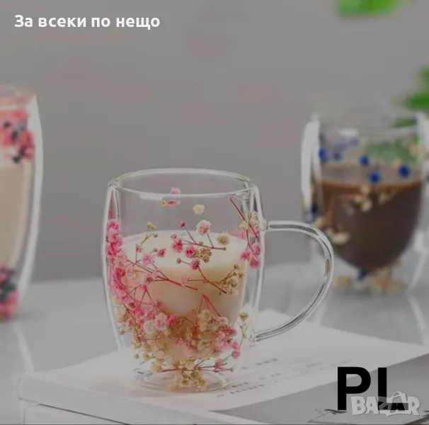 Двустенна чаша за кафе, топли напитки, естествени цветя, 330 мл Morello., снимка 1