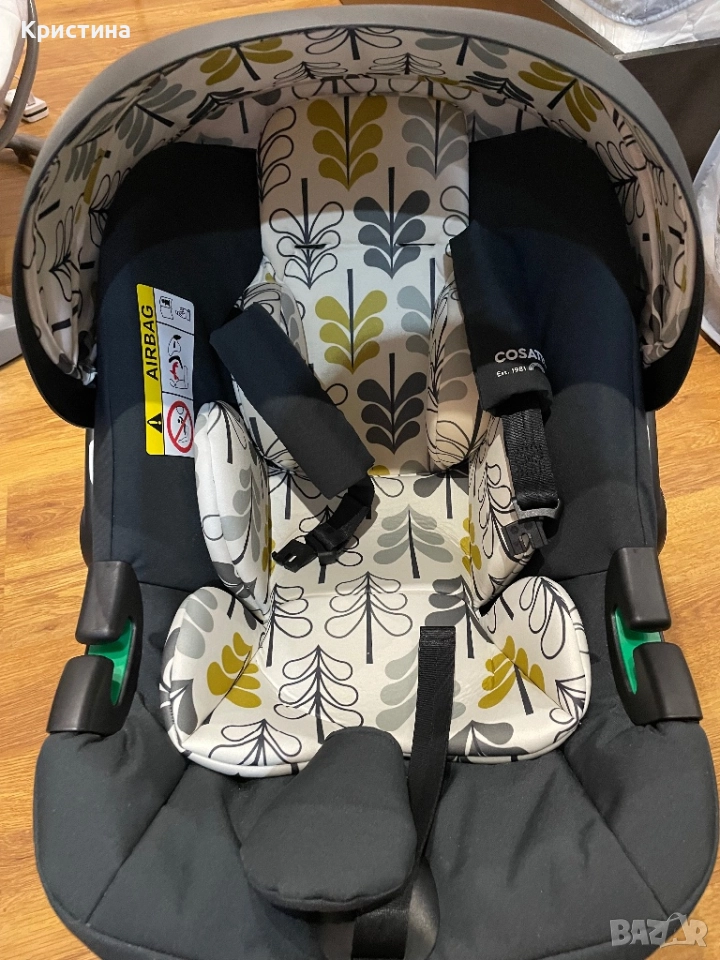 Кош за новородено Cosatto с база Изофикс, снимка 1