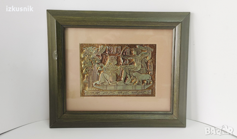 Eгипетска метална пластика, релеф, снимка 1