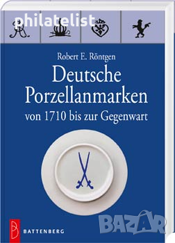 Каталог - Немски порцелан – маркировки, снимка 1