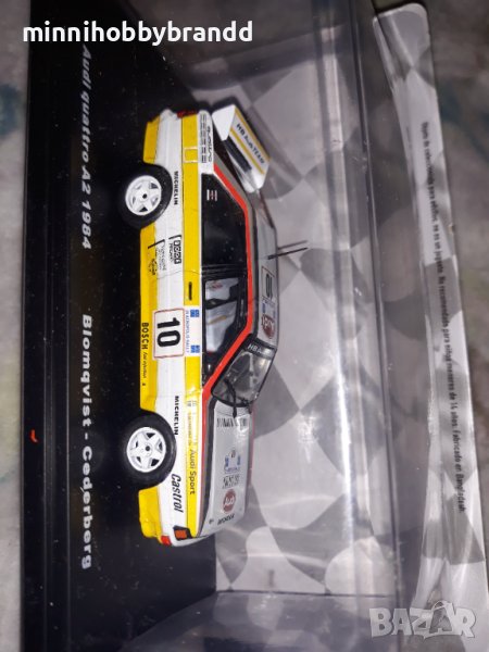 Audi Quattro A2 1984.31 Acropolis Rally WRC. 1.43 Ixo-Deagostini., снимка 1