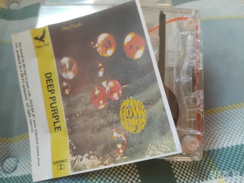 Deep Purple - Who Do We Think We Are - аудио касета музика, снимка 1