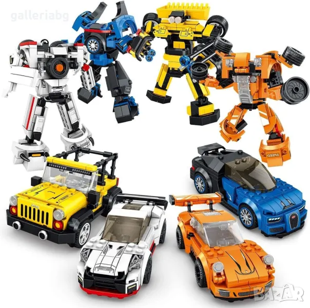 Конструктор Трансформърс коли 2в1 (Transformers), снимка 1