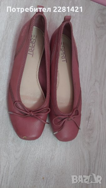 Обувки Esprit, снимка 1