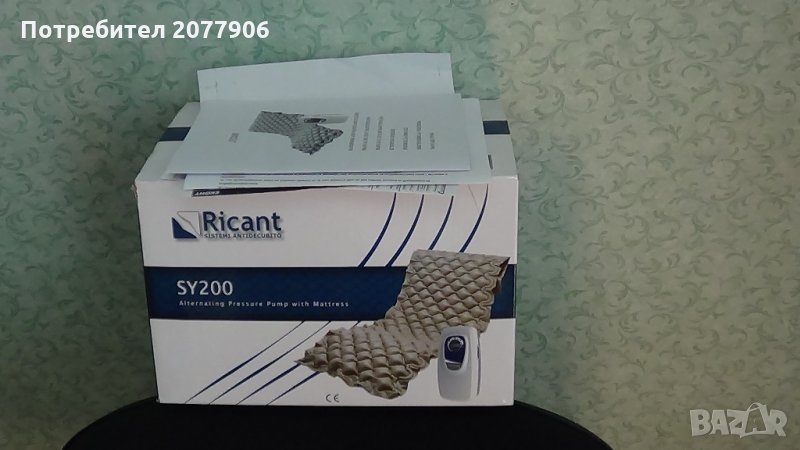 Активен антидекубитален дюшек, снимка 1