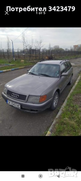 Ауди 100/А6 quattro на части 2 броя, снимка 1