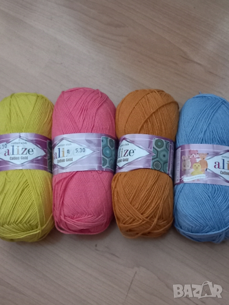 Прежда Ализе - Котън Голд, снимка 1