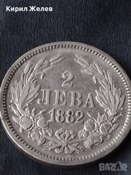 Сребърна монета 2 лева 1882г. КНЯЖЕСТВО БЪЛГАРИЯ СЪЕДИНЕНИЕТО ПРАВИ СИЛАТА ЗА КОЛЕКЦИОНЕРИ 38569, снимка 1