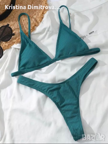 Бански, снимка 1