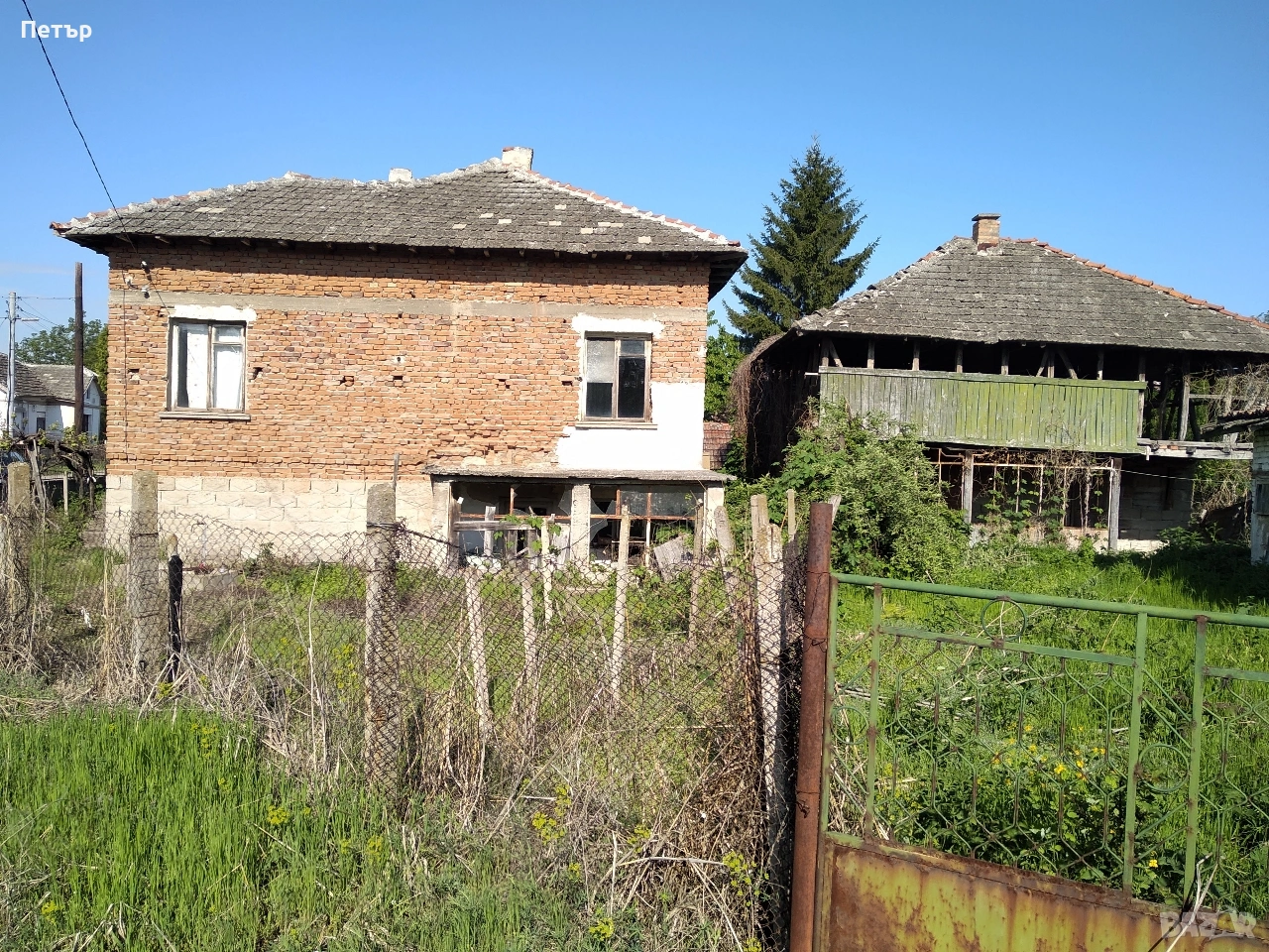 Къща село Връв , снимка 1