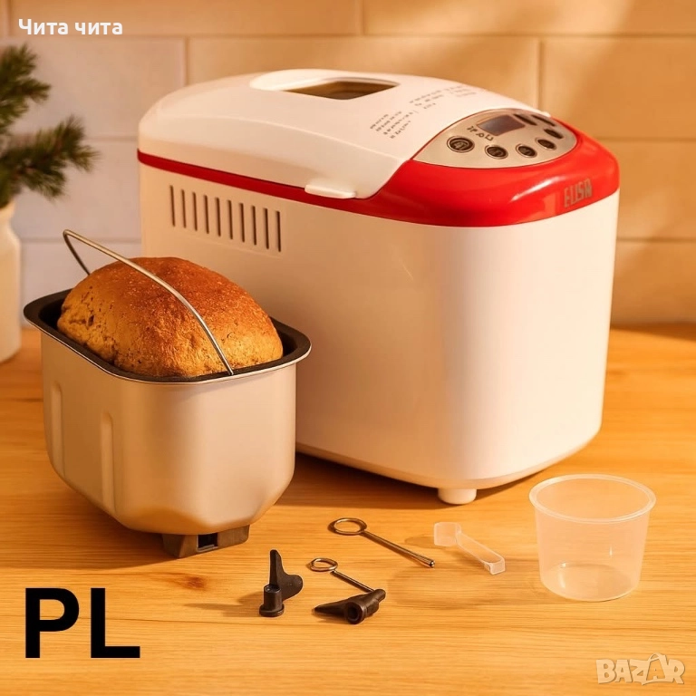 Хлебопекарна Muhler MBM-1502, , снимка 1