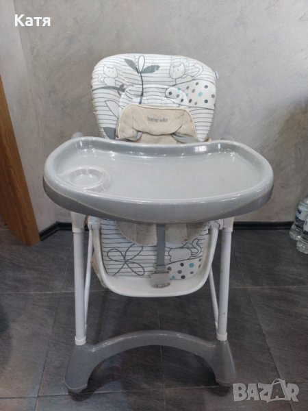 Стол за хранене, снимка 1