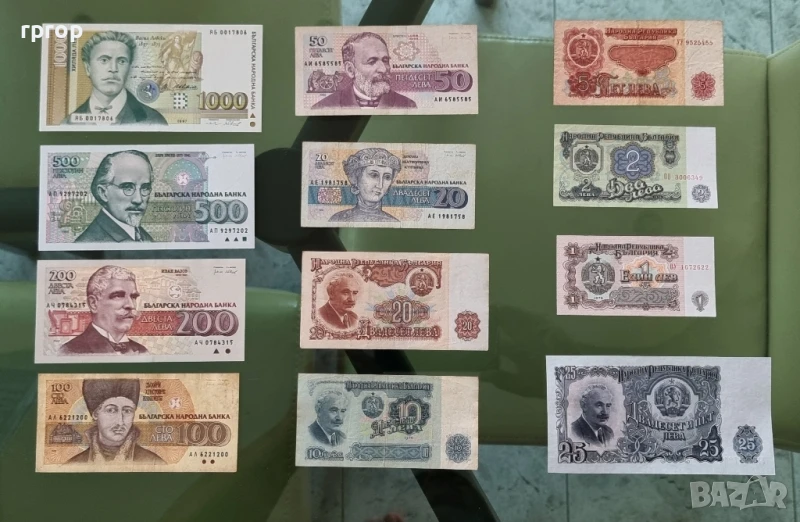 Много запазени стари български банкноти . 12 броя., снимка 1