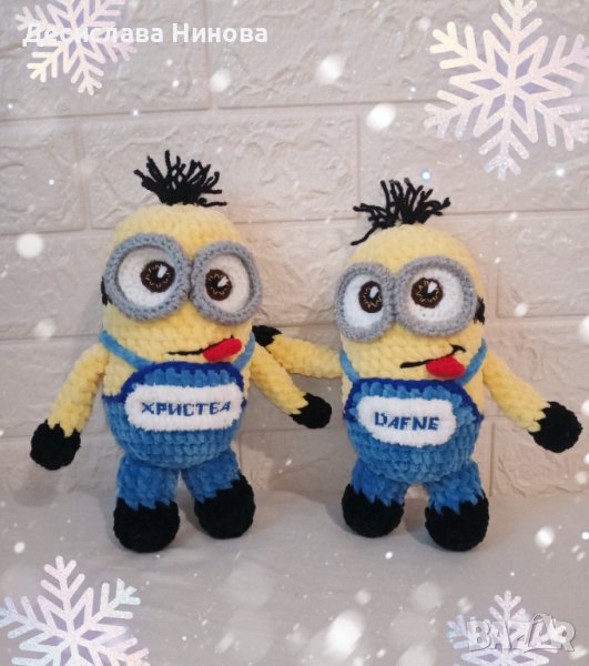 Миньони-ръчна изработка-25см, снимка 1