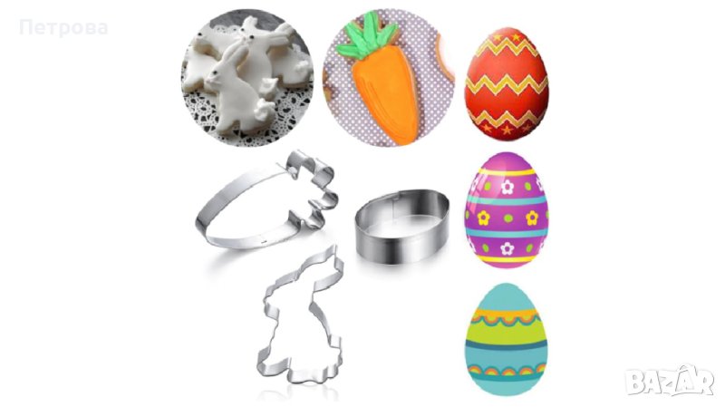 Великденски резци – комплект от 3 броя, снимка 1