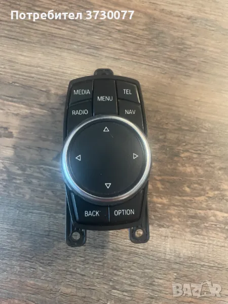 BMW F10 F15 F30 F32 F36 F01 F12 F13 F06 и др. Idrive NBT EVO NEXT controller джойстик , снимка 1