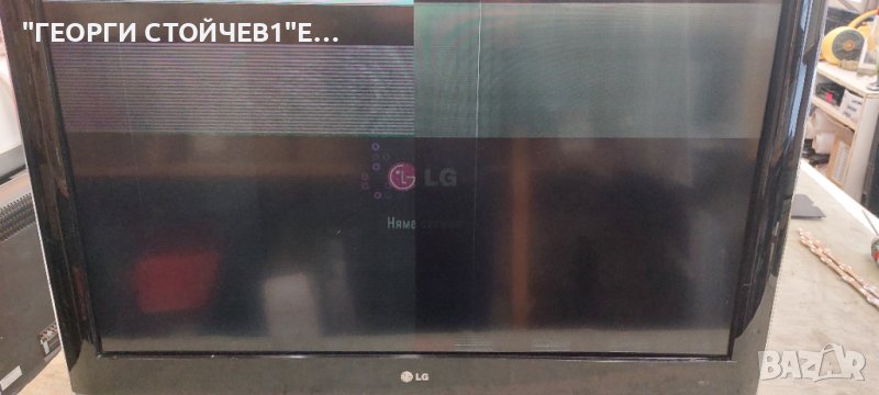 37LH4000  EAX60686904(2) EBU60674823 EAX55357701/34 EAX58328802(4)  LC370WUH (SB)(A1) , снимка 1