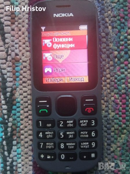 НОКИА 100 в Nokia в гр. Пловдив - ID41700257 — Bazar.bg