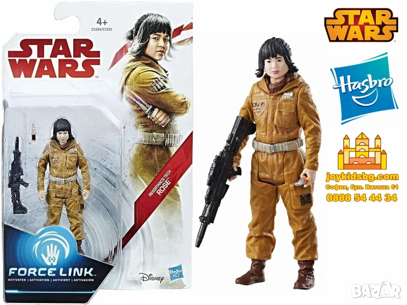 Rose Resistance Tech - Star Wars Forece Link Hasbro, снимка 1