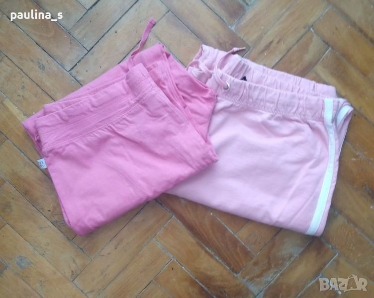 Розови долнища за спорт и туризъм и за у дома , снимка 1
