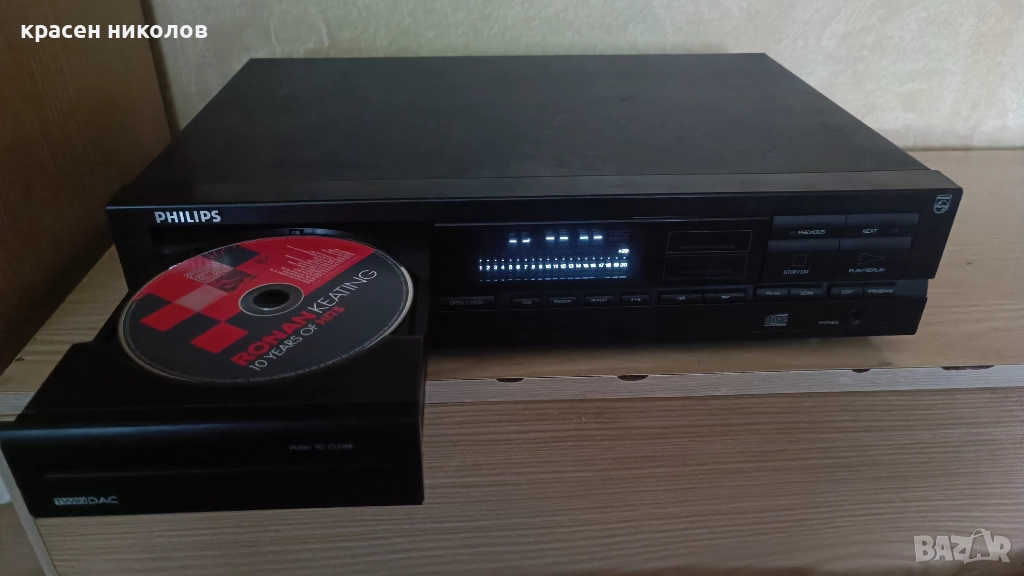 Philips CD 604, снимка 1