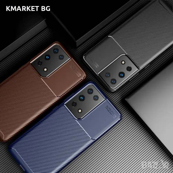 Samsung Galaxy S21 Ultra Удароустойчив Carbon Fiber Калъф2 и Протектор, снимка 1