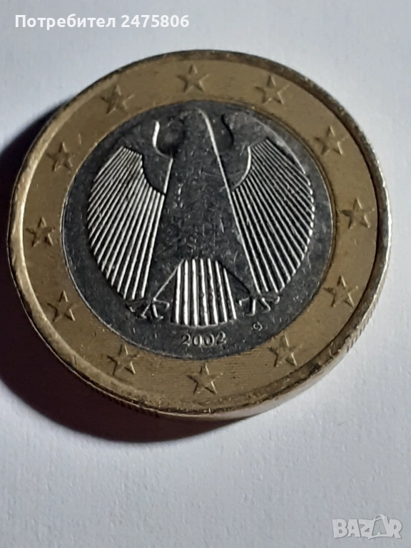 Колекционерска монета - 1 евро - 2002г., снимка 1