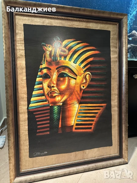 Картина на Фараон , снимка 1