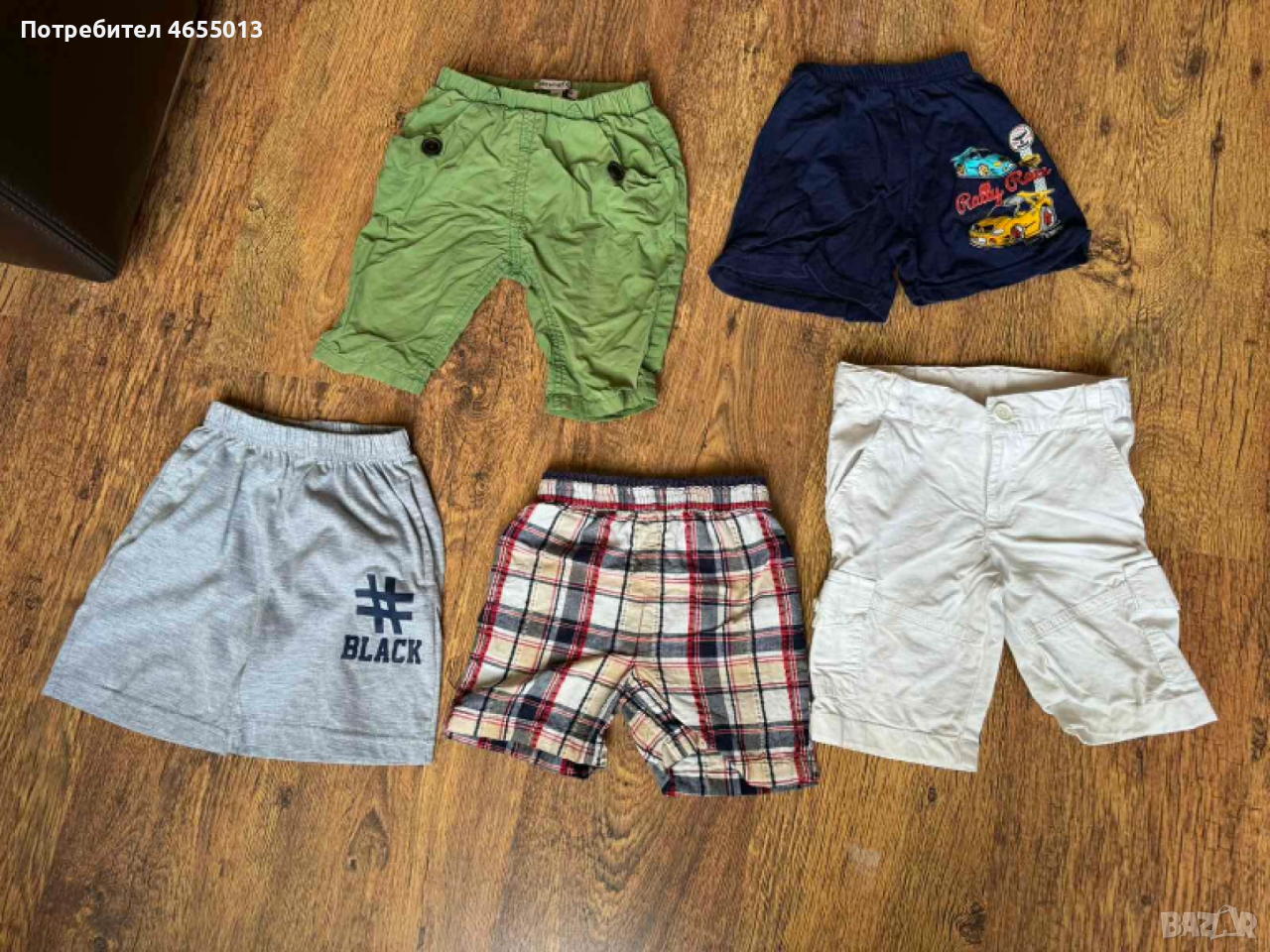 ПОДАРЯВАМ Комплект 5бр. къси детски гащи, снимка 1