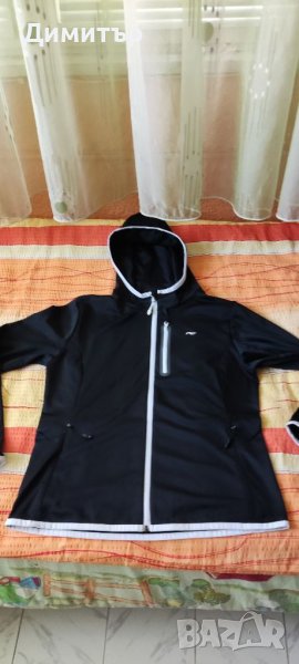 Kjus, снимка 1